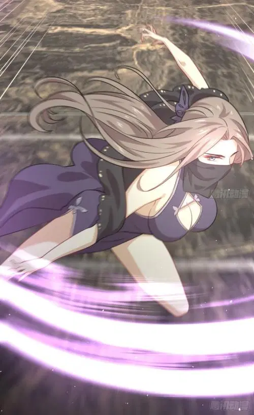 Immortal Swordsman in the Reverse World ตอนที่ 76 — page 32 of 44