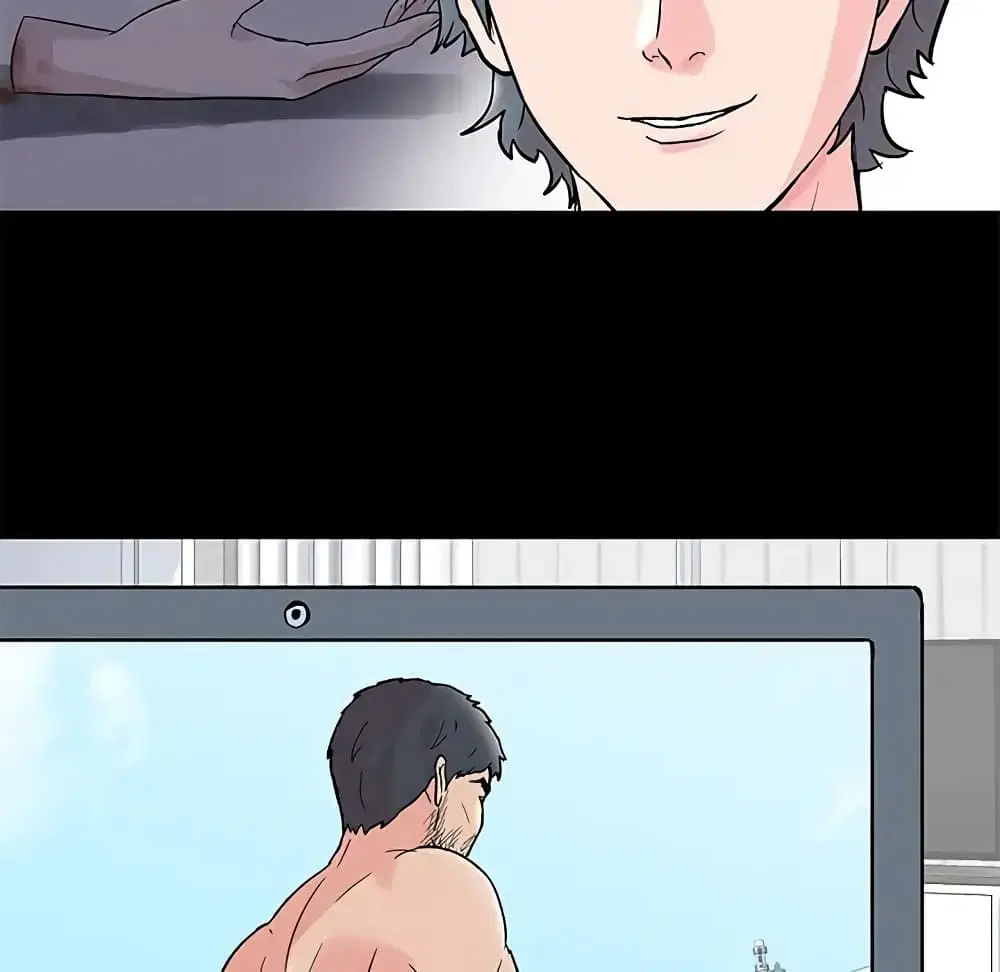 Project Utopia ตอนที่ 62 — page 47 of 63