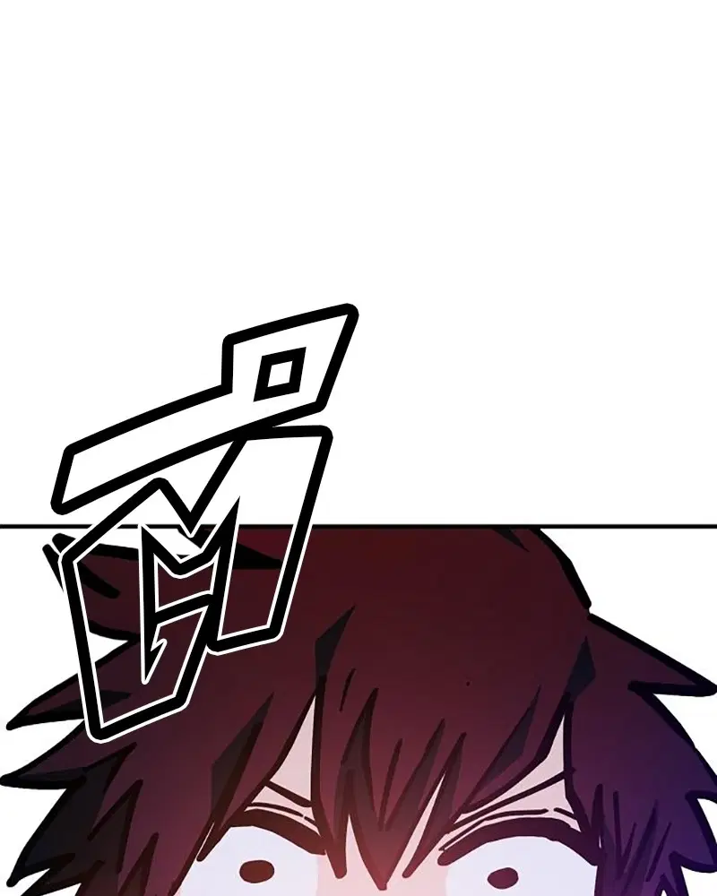 The Player ตอนที่ 168 — page 112 of 171