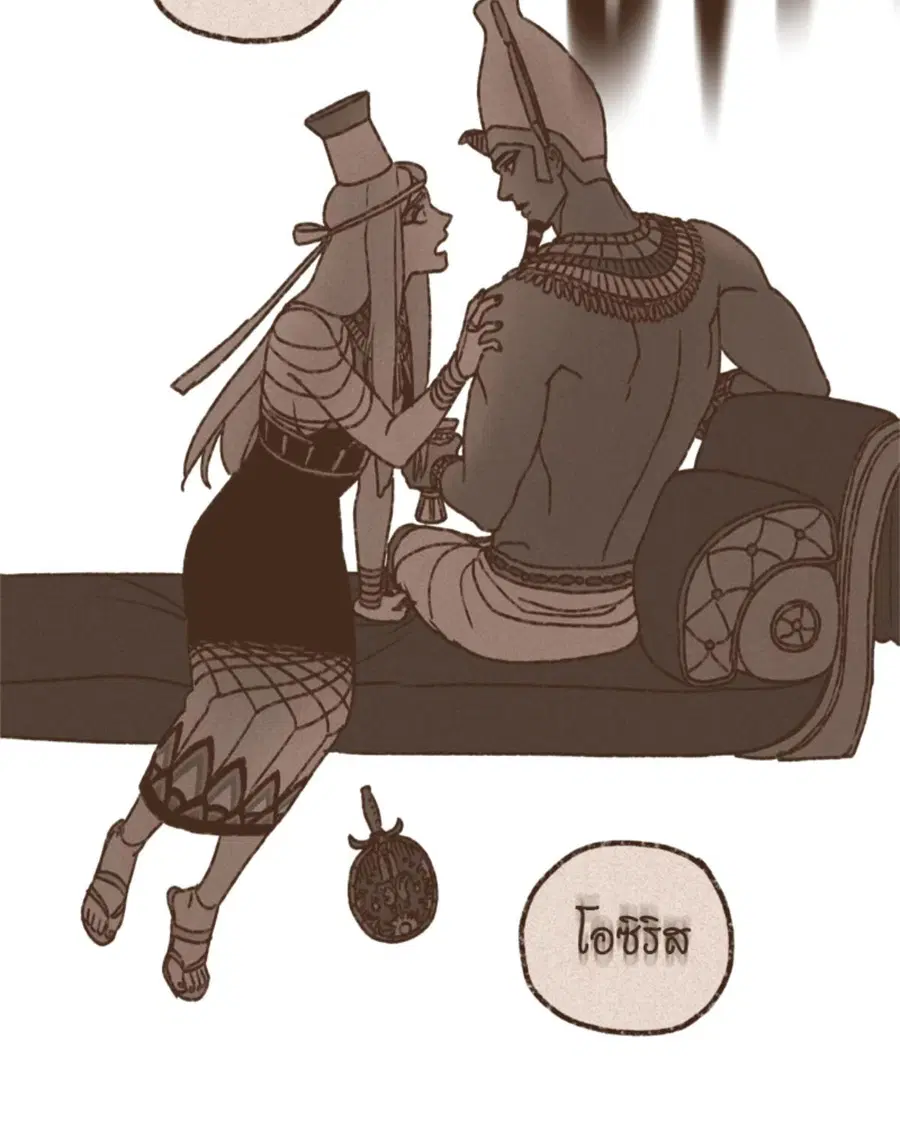 ENNEAD ตอนที่ 99 — page 36 of 54