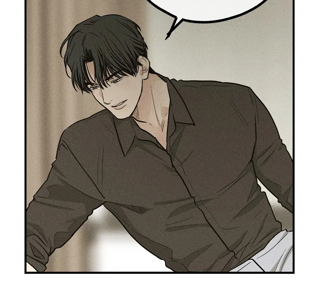 PAYBACK ตอนที่ 92 — page 82 of 91