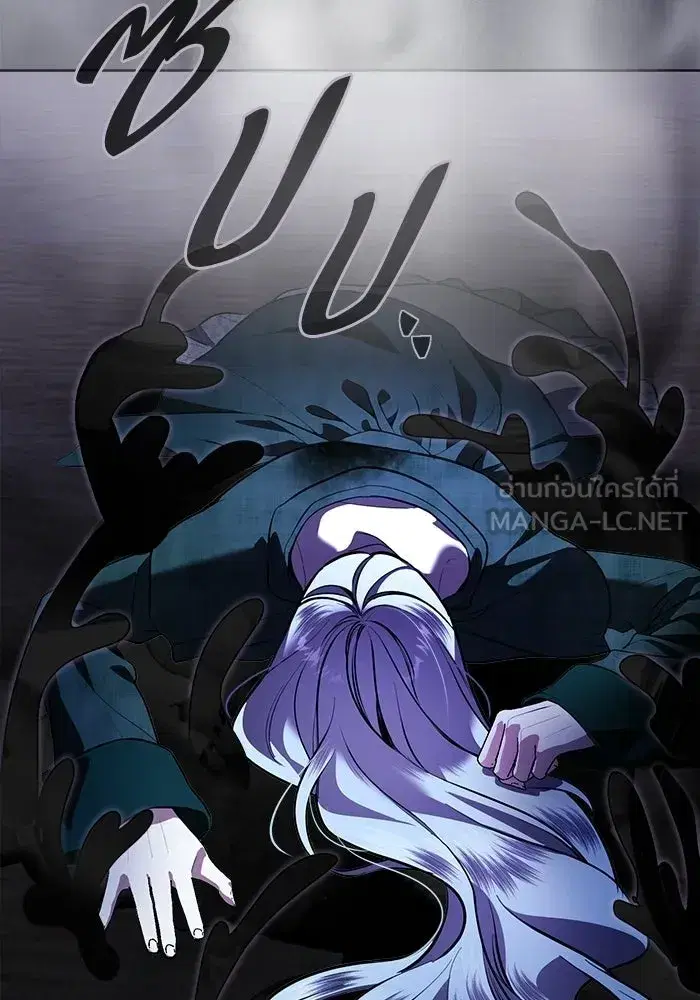 To My Husband’s Mistress ตอนที่ 114 — page 27 of 136