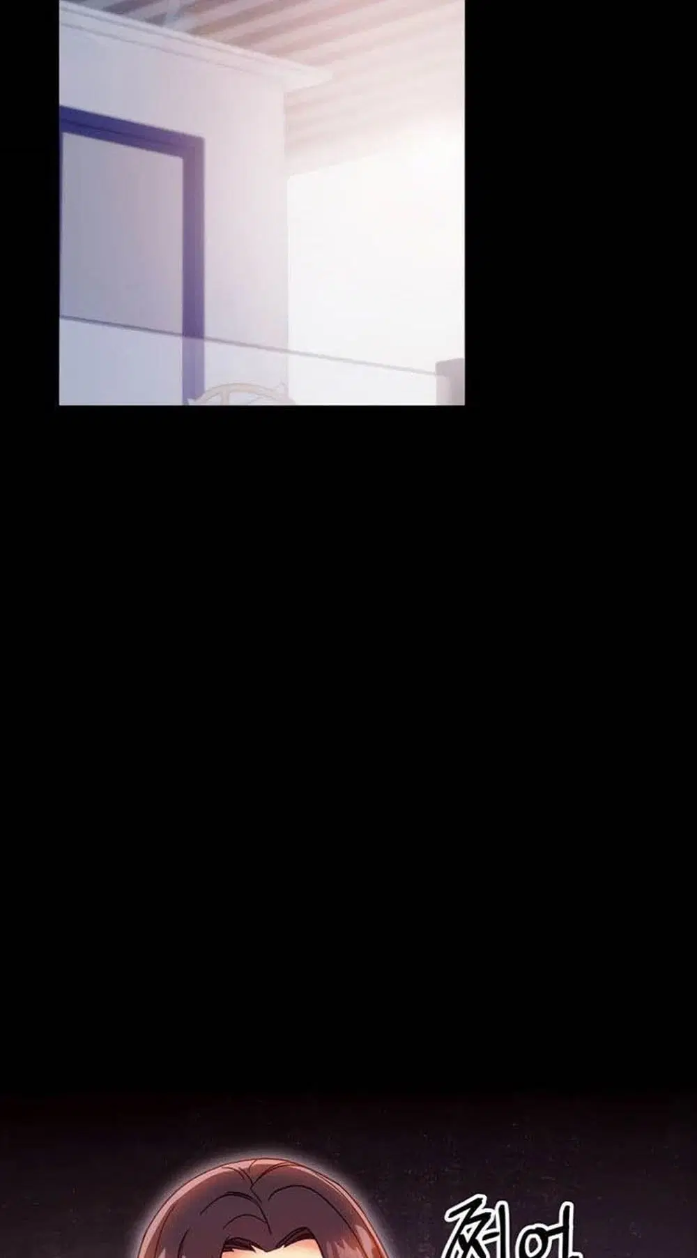 Stepmother Friends ตอนที่ 79 — page 4 of 54