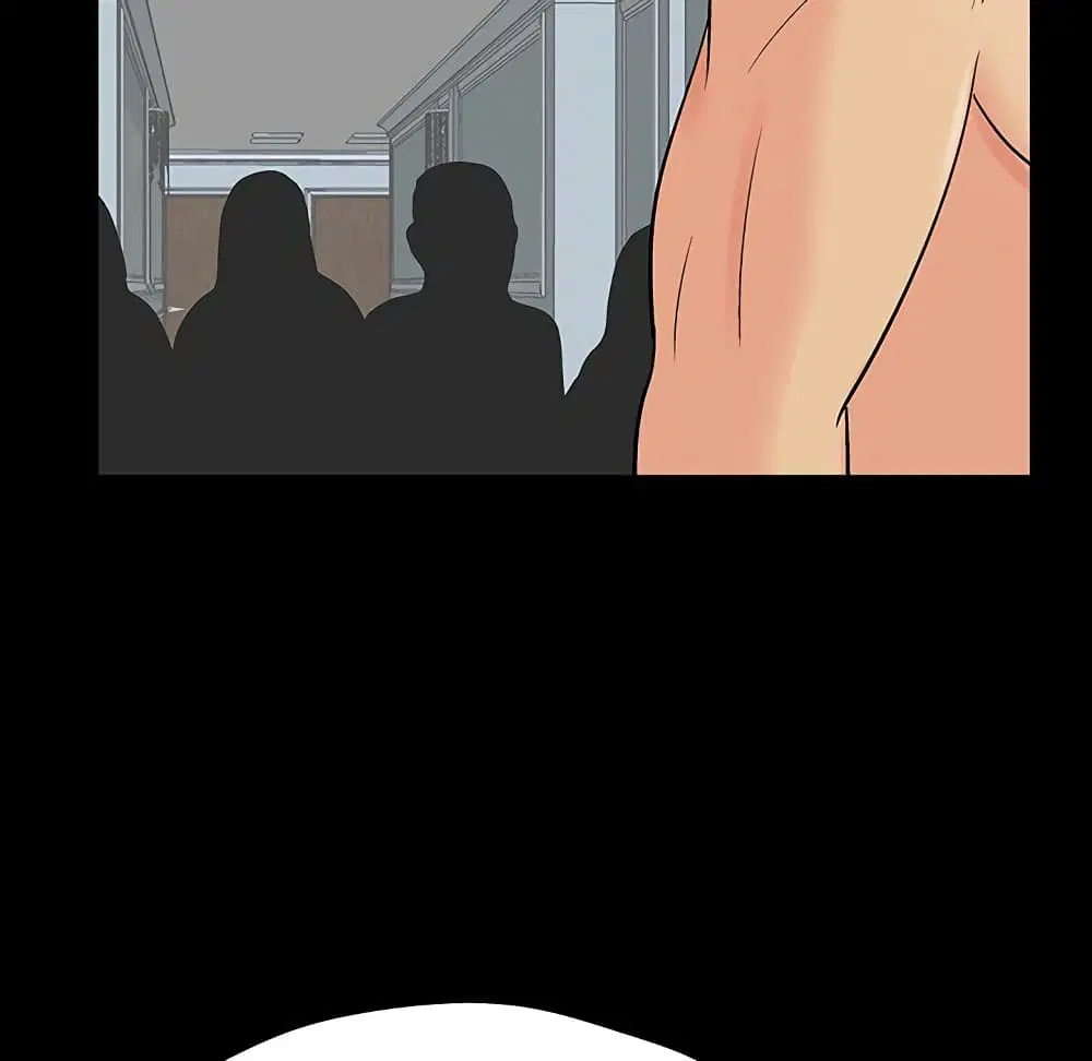 Project Utopia ตอนที่ 110 — page 74 of 81