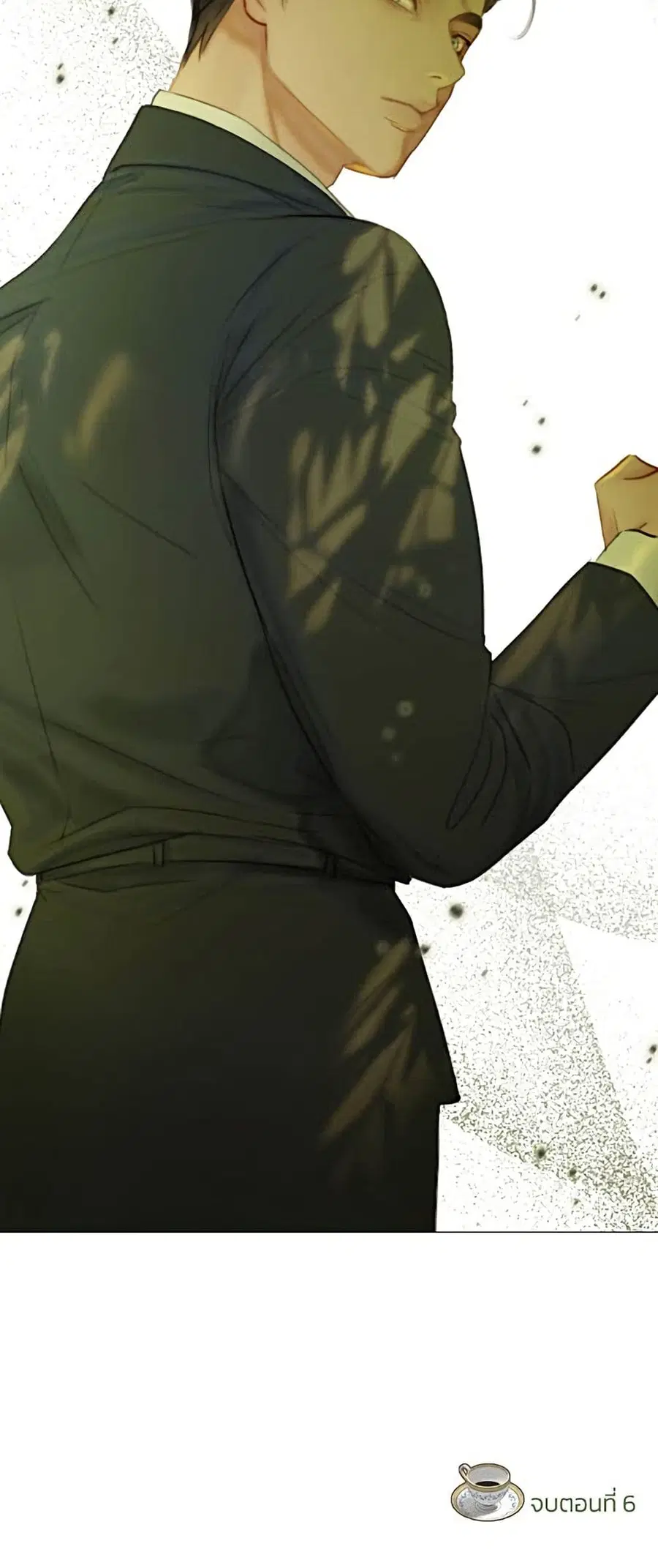 Serena ตอนที่ 6 — page 51 of 52