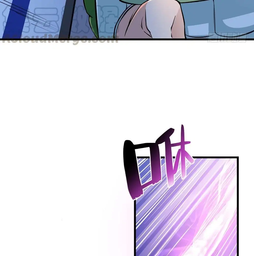 Peerless Doctor in the City ตอนที่ 35 — page 43 of 63