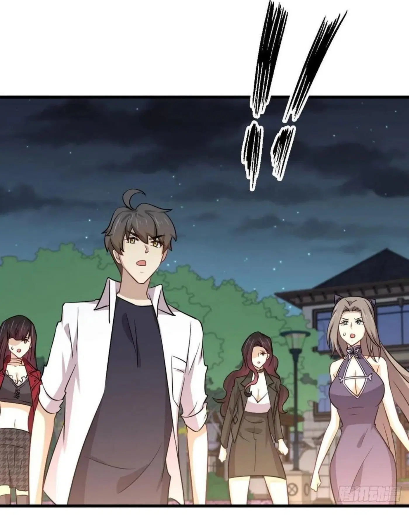 Immortal Swordsman in the Reverse World ตอนที่ 180 — page 27 of 37