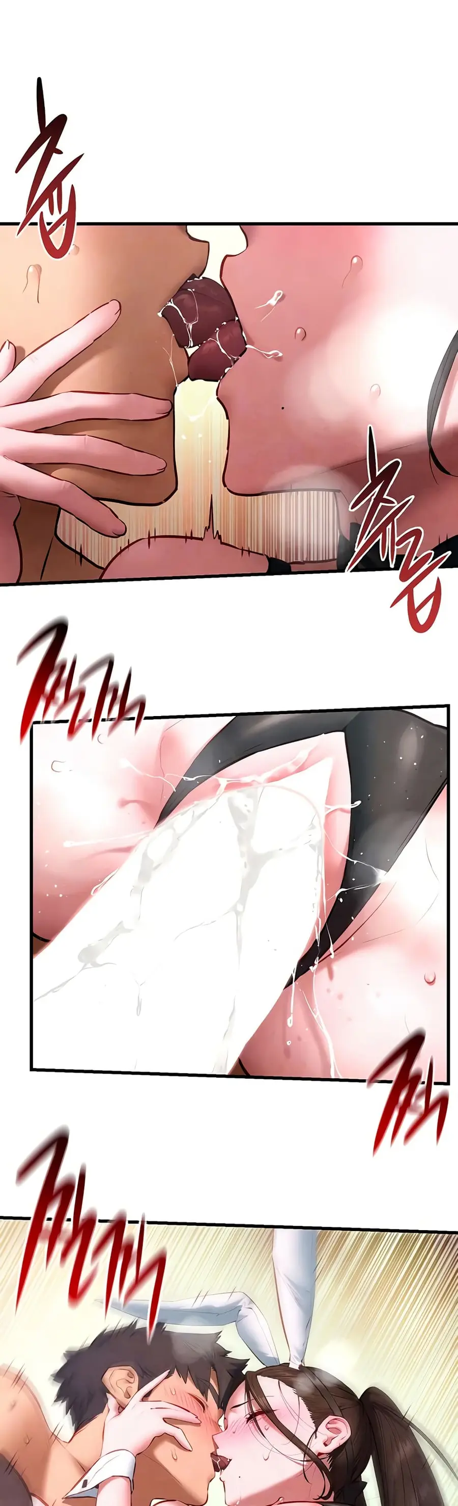 Moby Dick ตอนที่ 61 — page 4 of 51
