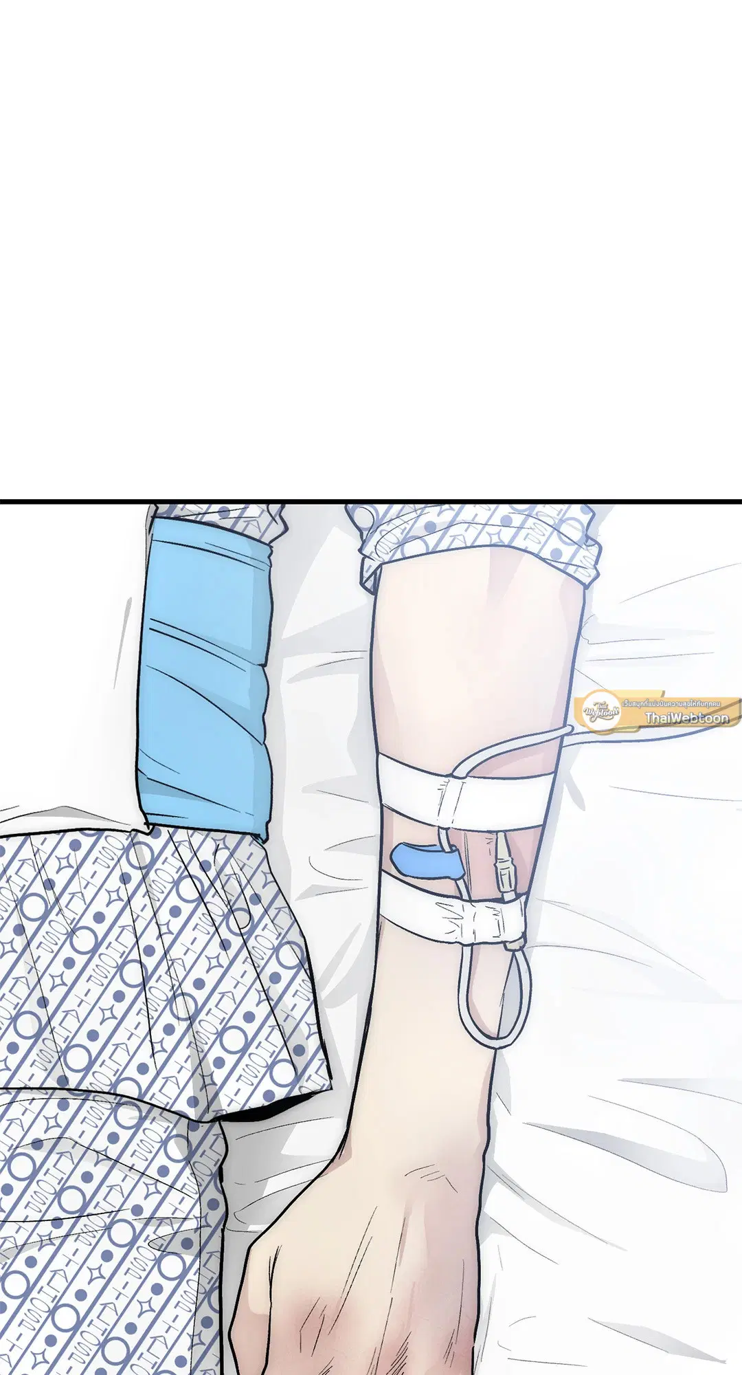 PAYBACK ตอนที่ 87 — page 67 of 78