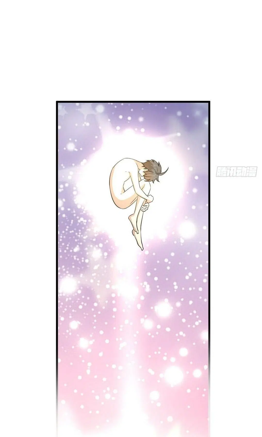 Immortal Swordsman in the Reverse World ตอนที่ 368 — page 26 of 49