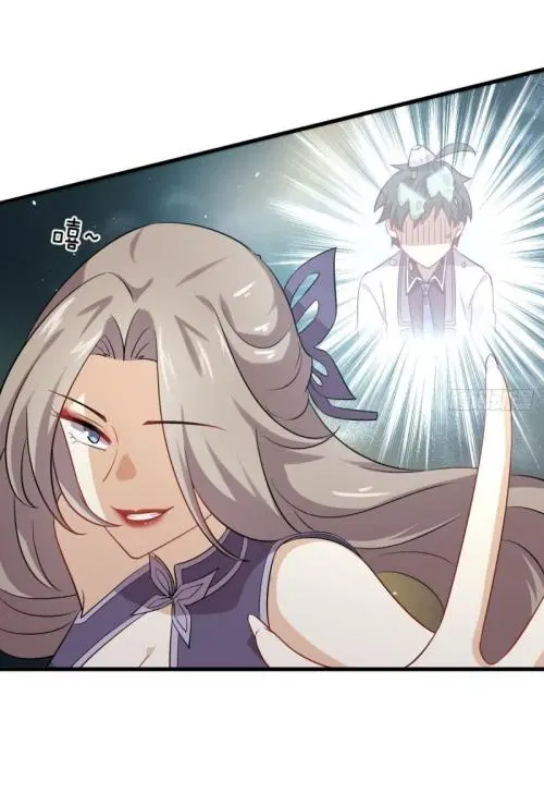 Immortal Swordsman in the Reverse World ตอนที่ 98 — page 9 of 38
