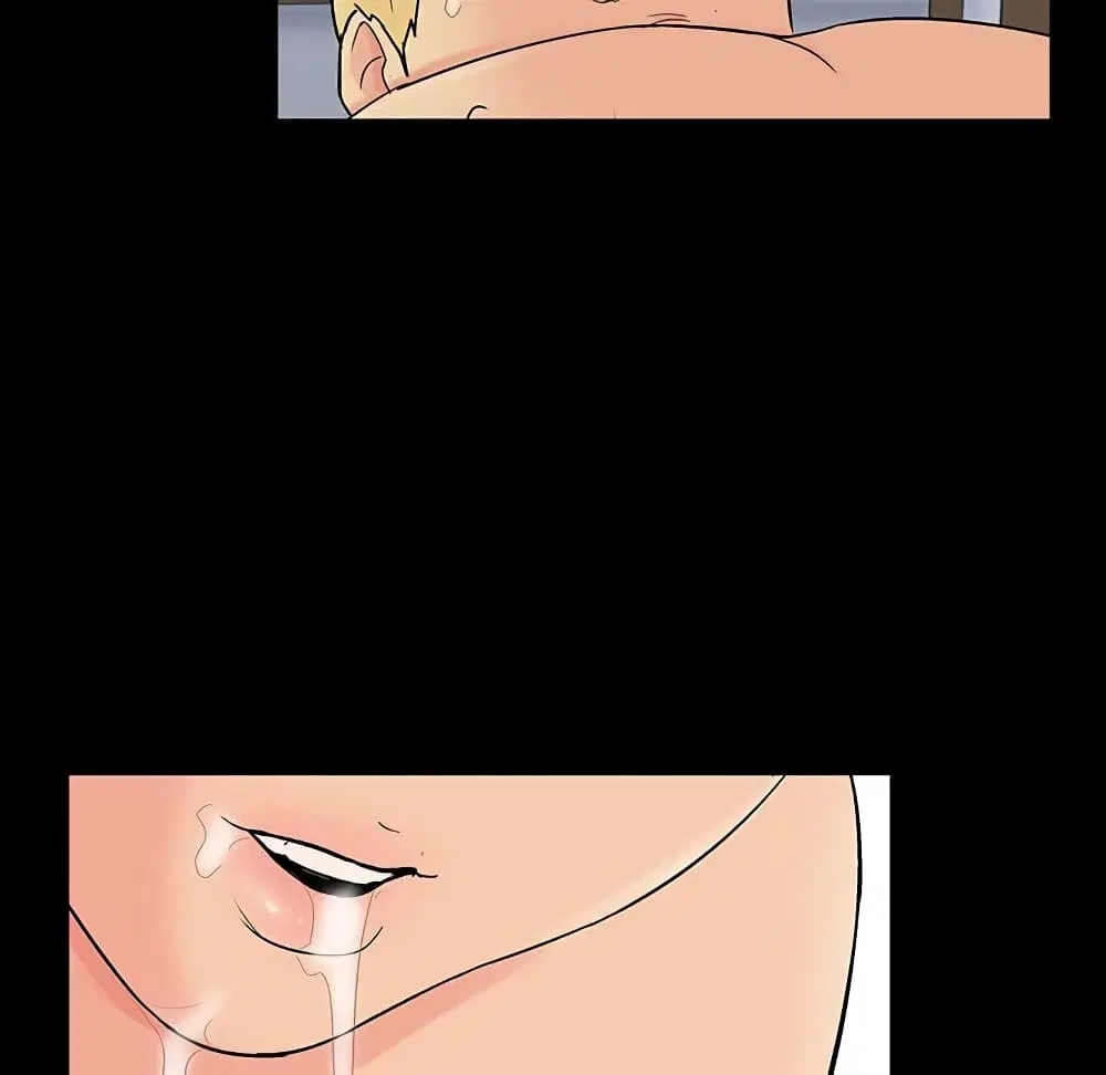 Project Utopia ตอนที่ 106 — page 20 of 77