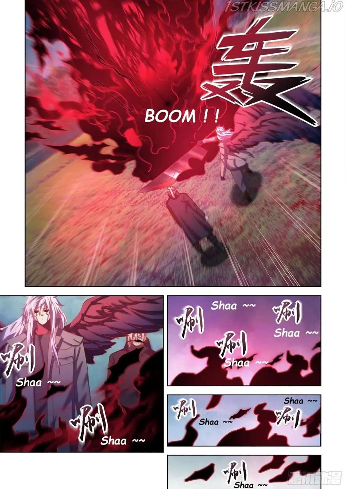 The Last Human ตอนที่ 481 — page 13 of 17