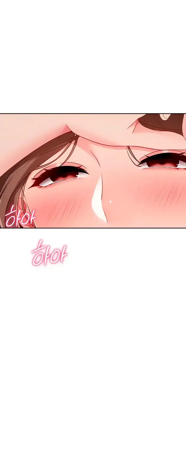 Set It! ตอนที่ 99 — page 43 of 60