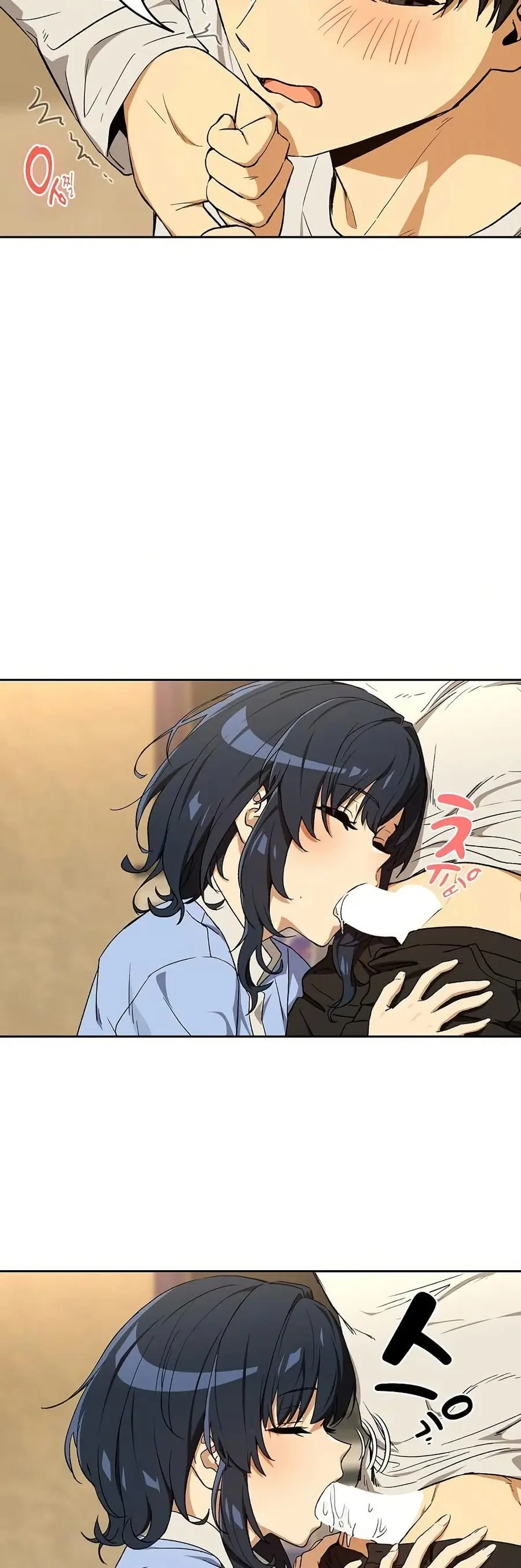 After Work Love Affairs ตอนที่ 112 — page 11 of 42