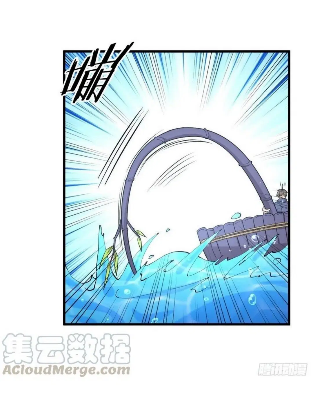 Immortal Swordsman in the Reverse World ตอนที่ 192 — page 13 of 30