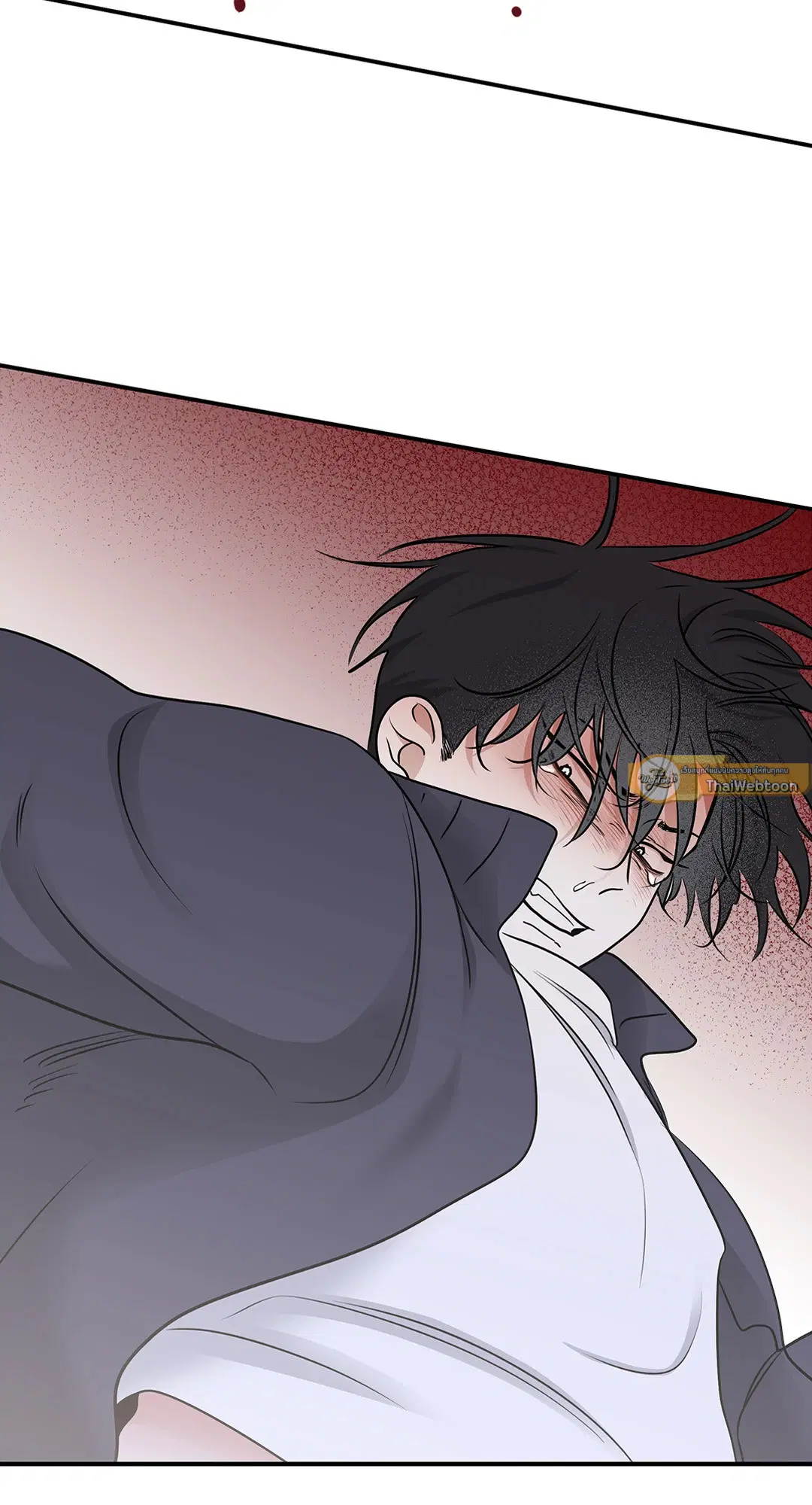 Low Tide in Twilight ตอนที่ 93 — page 64 of 65