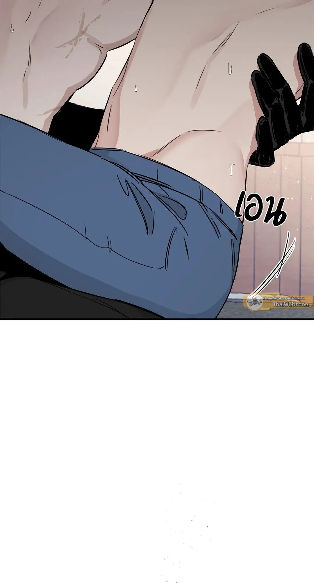Roses and Champagne ตอนที่ 29 — page 21 of 65