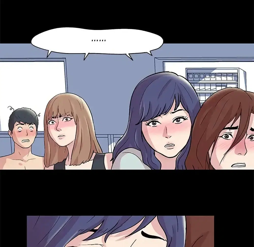 Project Utopia ตอนที่ 44 — page 5 of 61