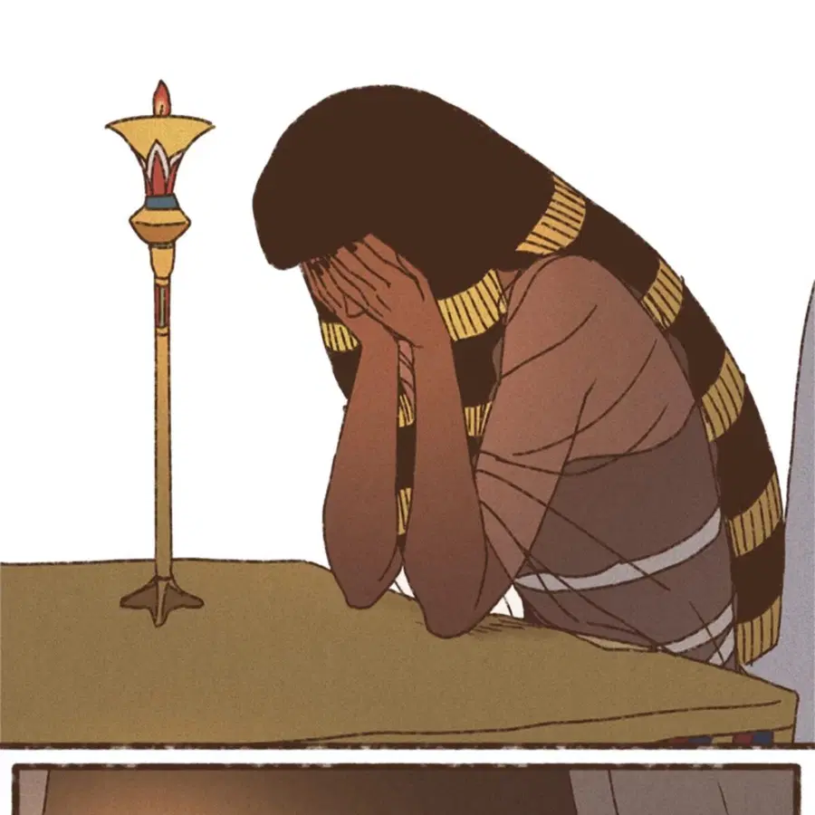ENNEAD ตอนที่ 84 — page 52 of 65