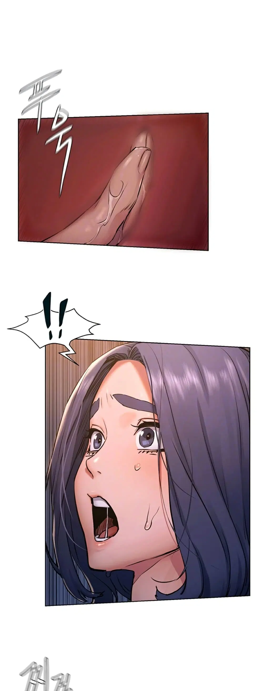 Silent War ตอนที่ 101 — page 11 of 36