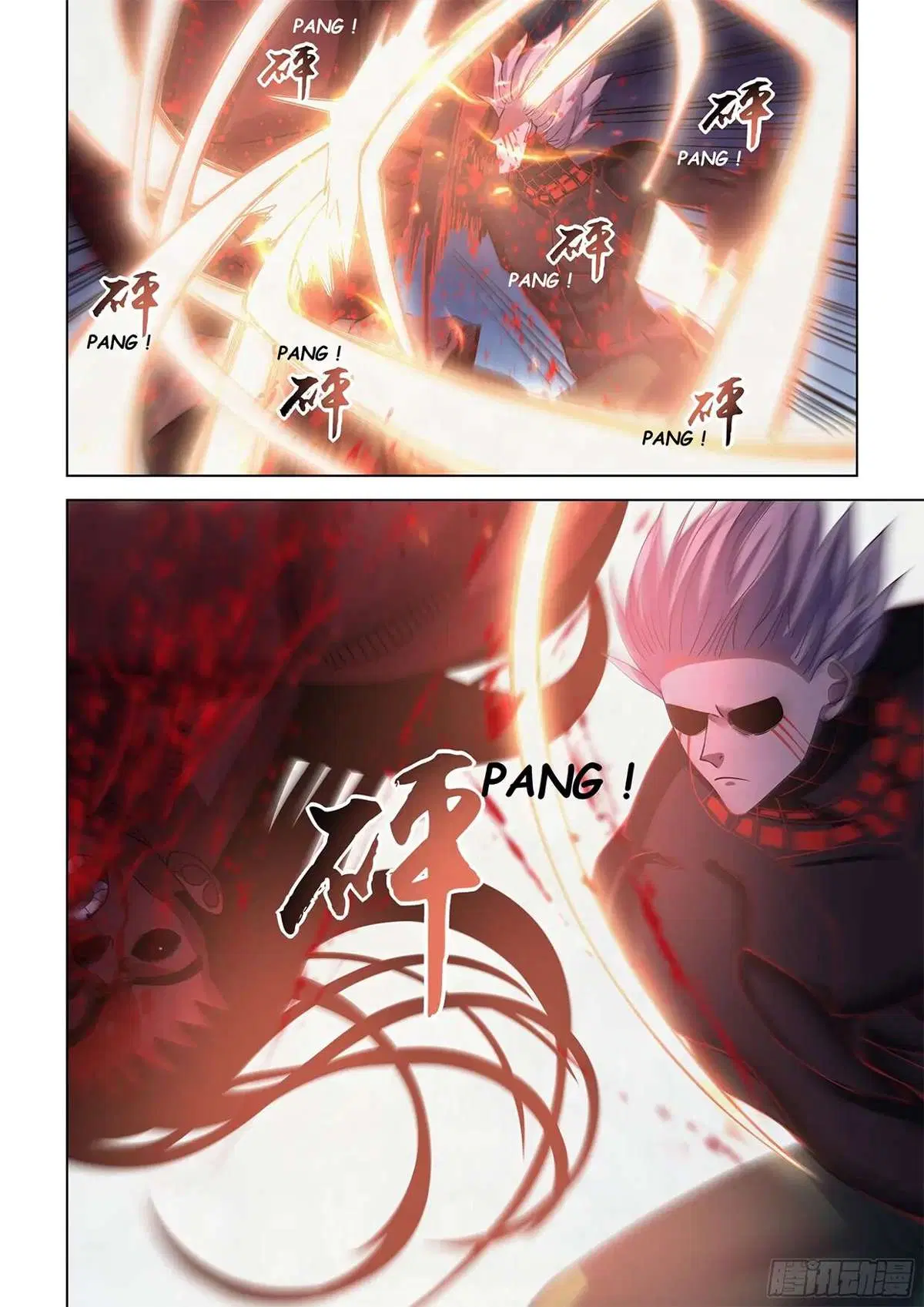 The Last Human ตอนที่ 428 — page 8 of 17