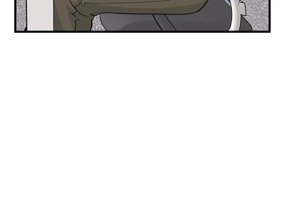 Full Volume ตอนที่ 76.4 — page 2 of 57