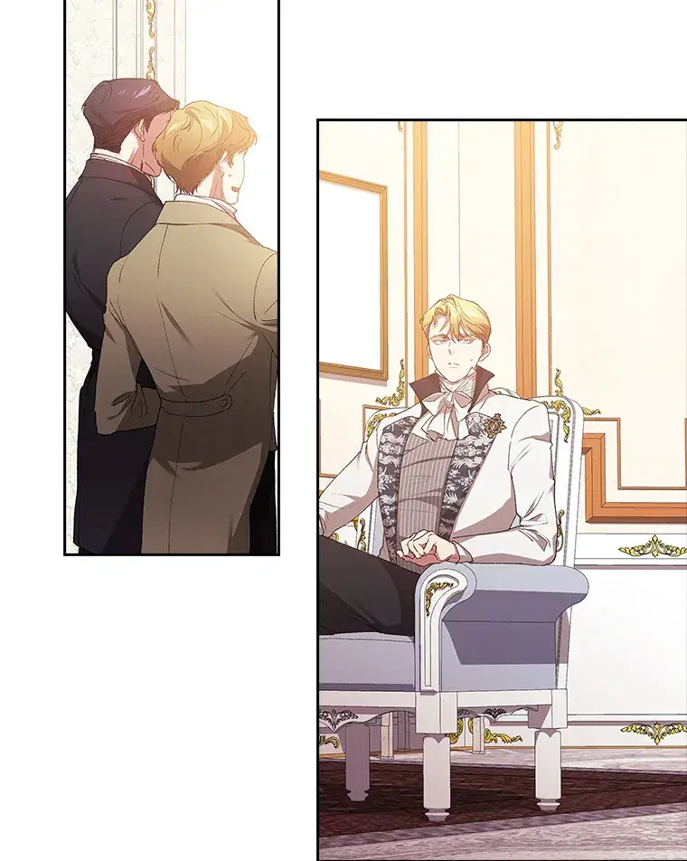 The Broken Ring – This Marriage Will Fail Anyway ตอนที่ 14 — page 15 of 117