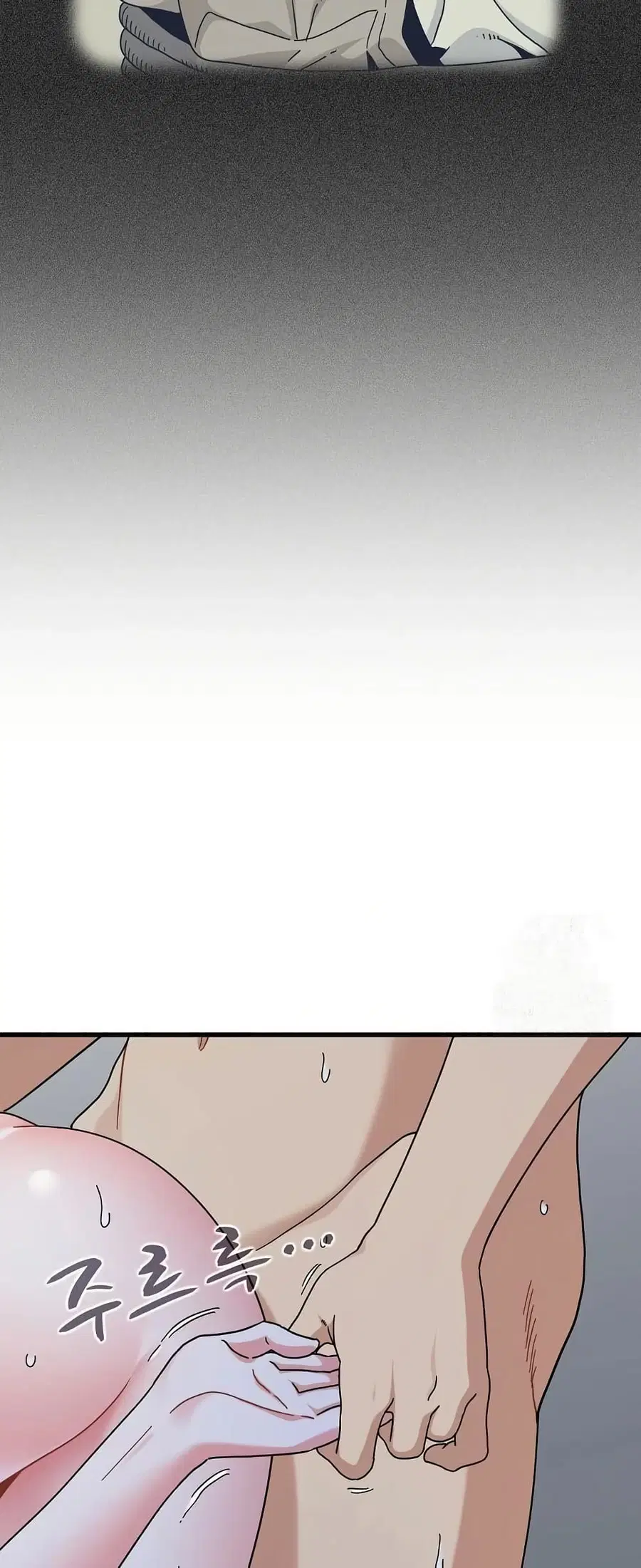 The Turning Point ตอนที่ 97 — page 43 of 80
