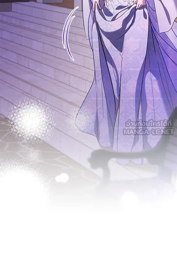 To My Husband’s Mistress ตอนที่ 49 — page 90 of 107