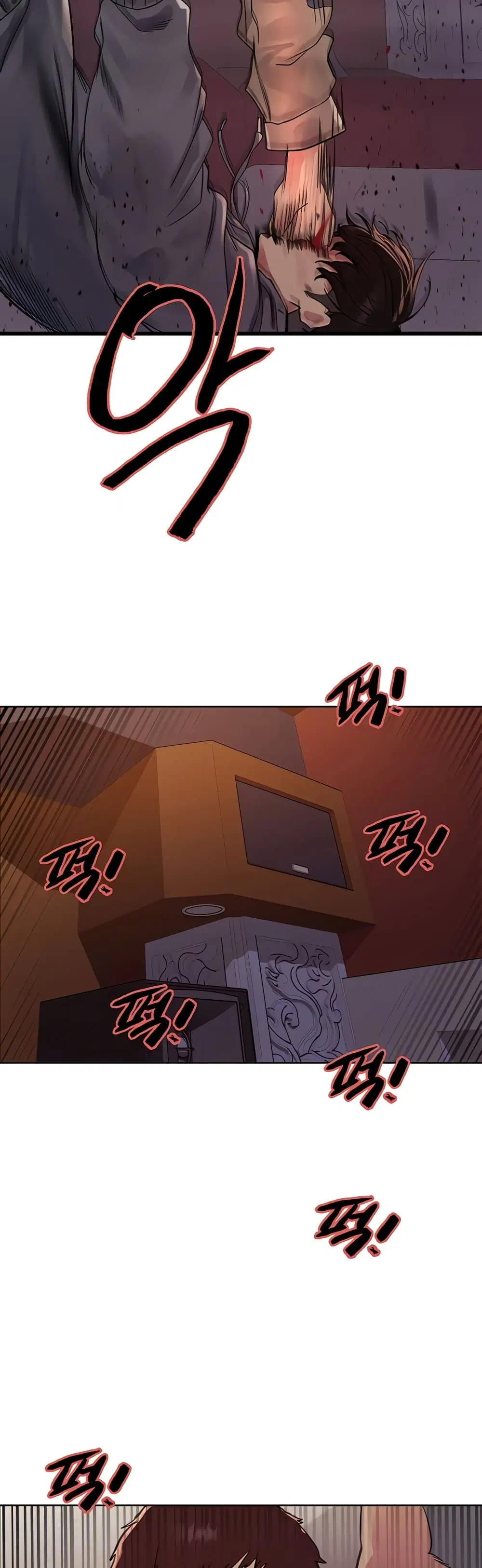 Sex-Stop Watch ตอนที่ 85 — page 7 of 42