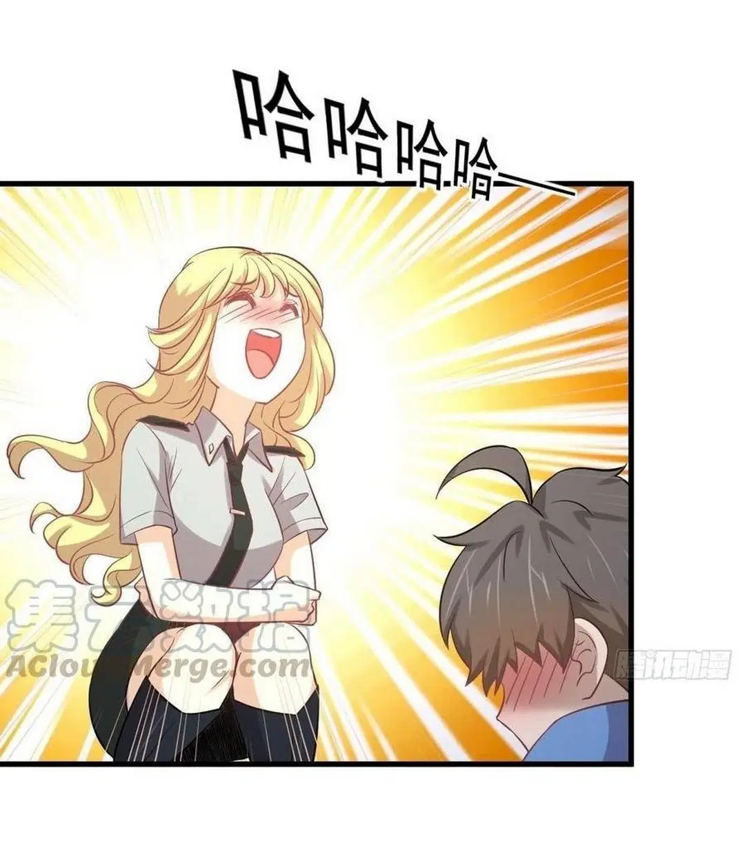 Immortal Swordsman in the Reverse World ตอนที่ 226 — page 34 of 37