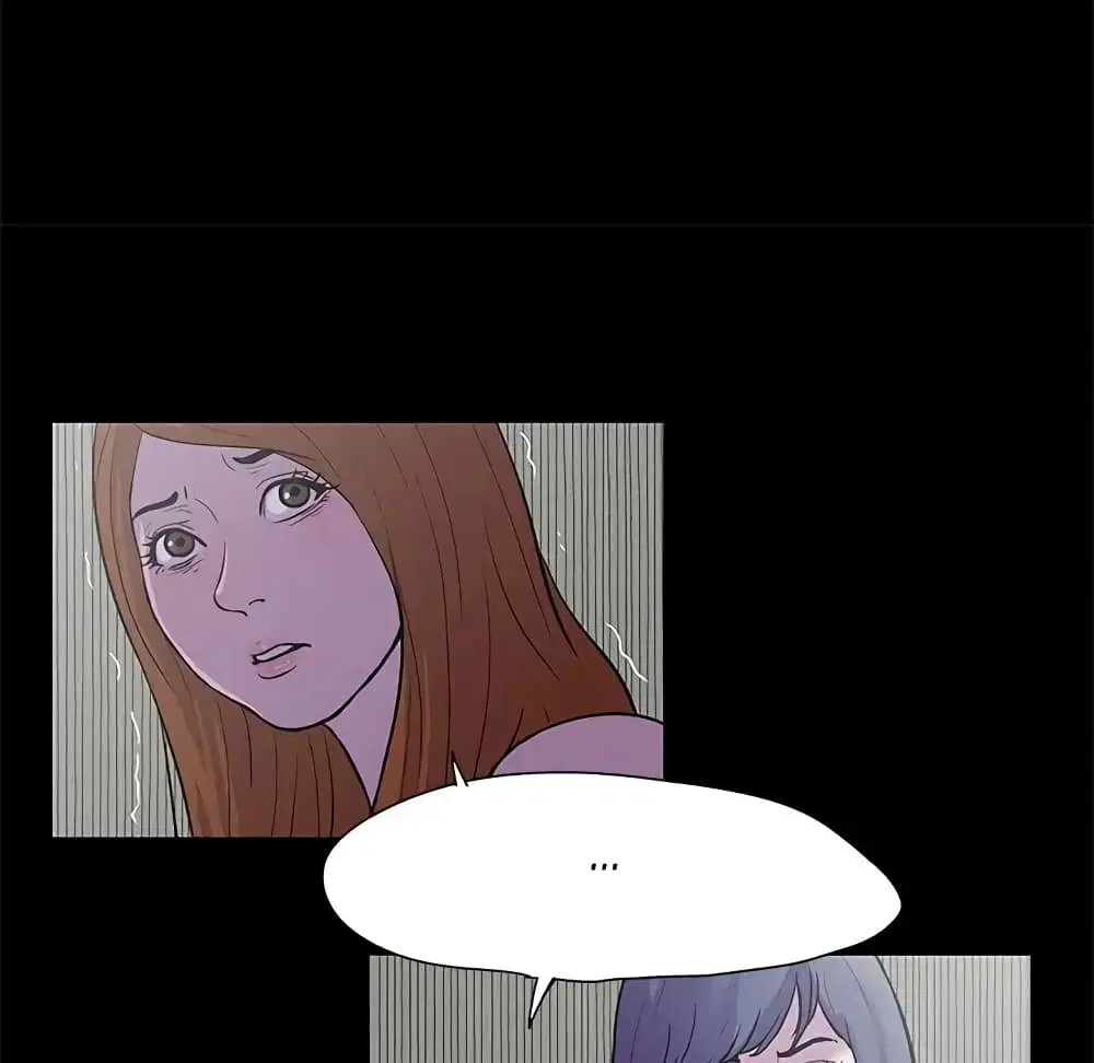 Project Utopia ตอนที่ 72 — page 43 of 65