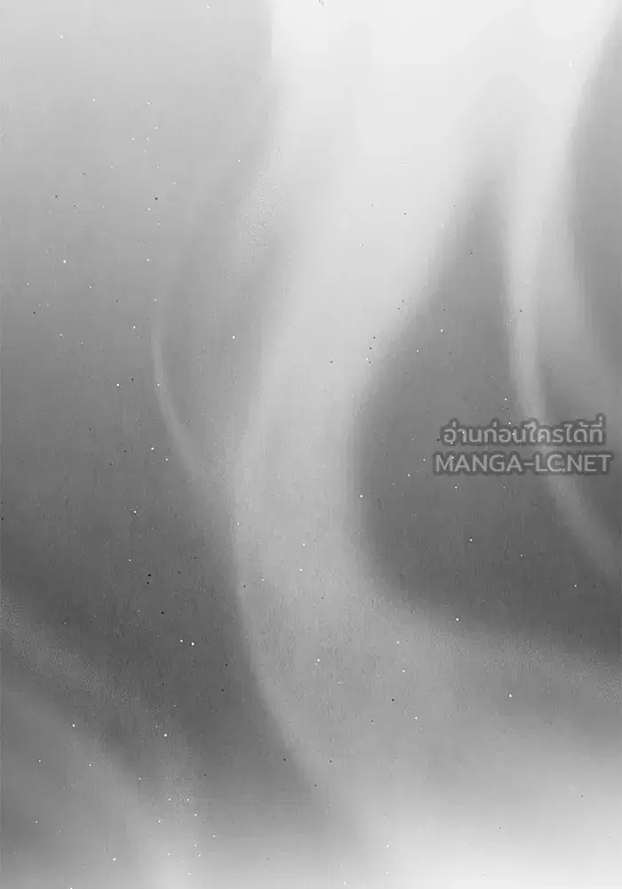One Husband is Enough – เกมรักจับสามี ตอนที่ 59 — page 168 of 178