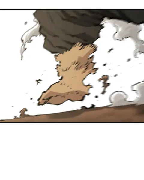 The Player ตอนที่ 91 — page 73 of 166