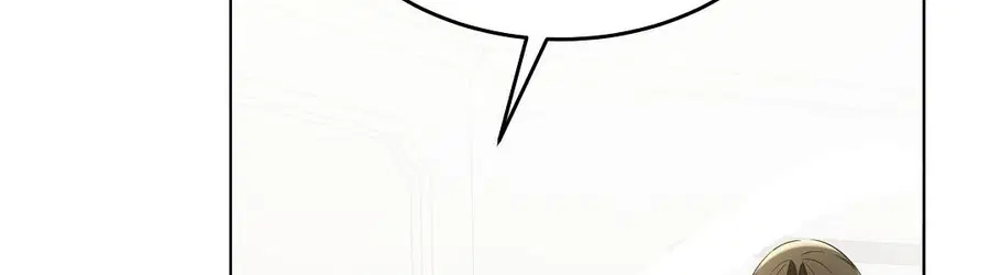 Cat Therapy – ปะปี๊เสพติดเหมียว! ตอนที่ 9 — page 80 of 98