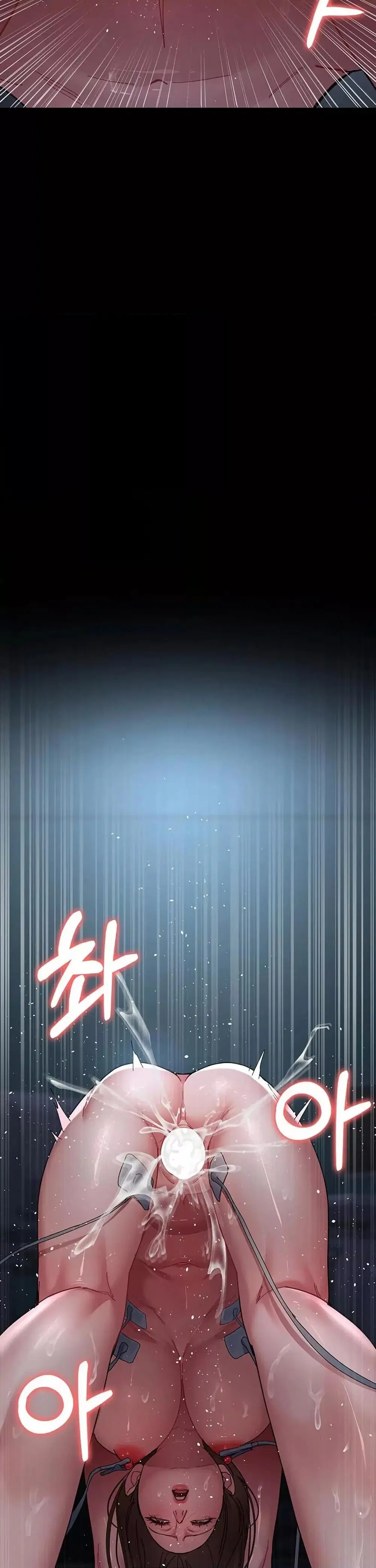Night Hospital ตอนที่ 110 — page 49 of 50