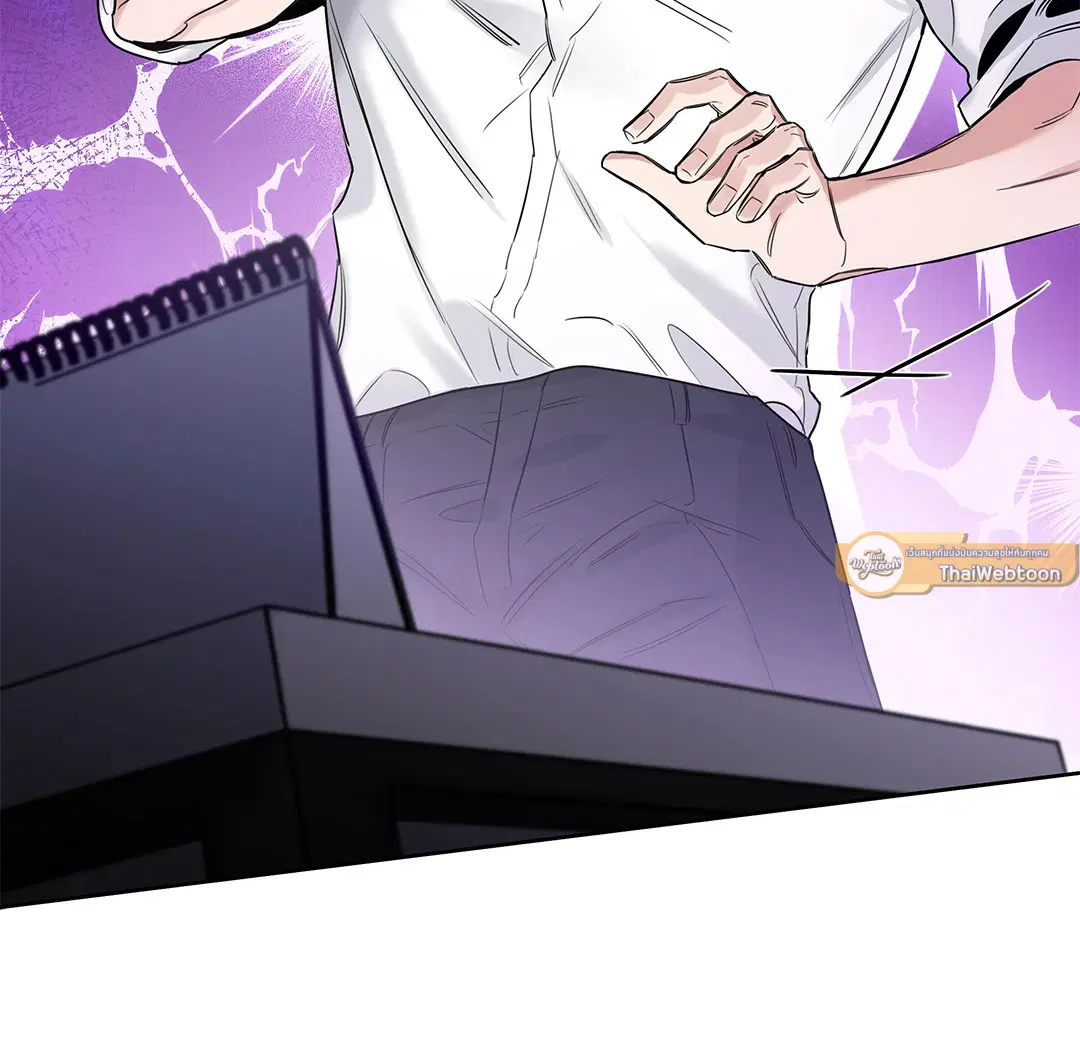 Roses and Champagne ตอนที่ 52.02 — page 39 of 89