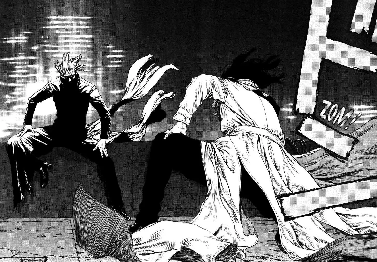 Sun-ken Rock ตอนที่ 42 — page 82 of 90