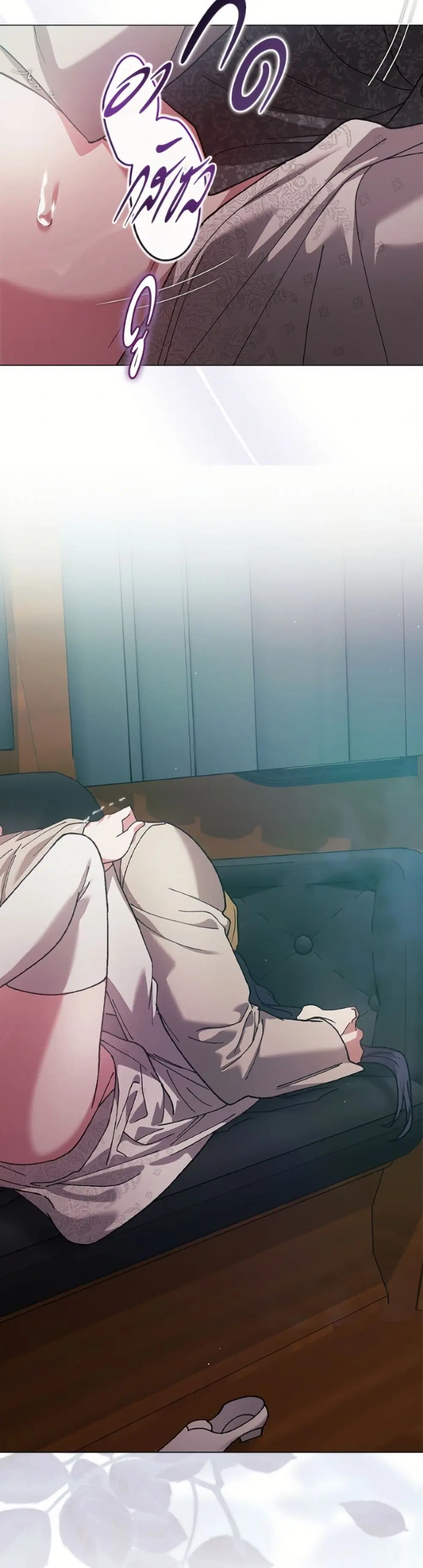 The Broken Ring – This Marriage Will Fail Anyway ตอนที่ 114 — page 21 of 52