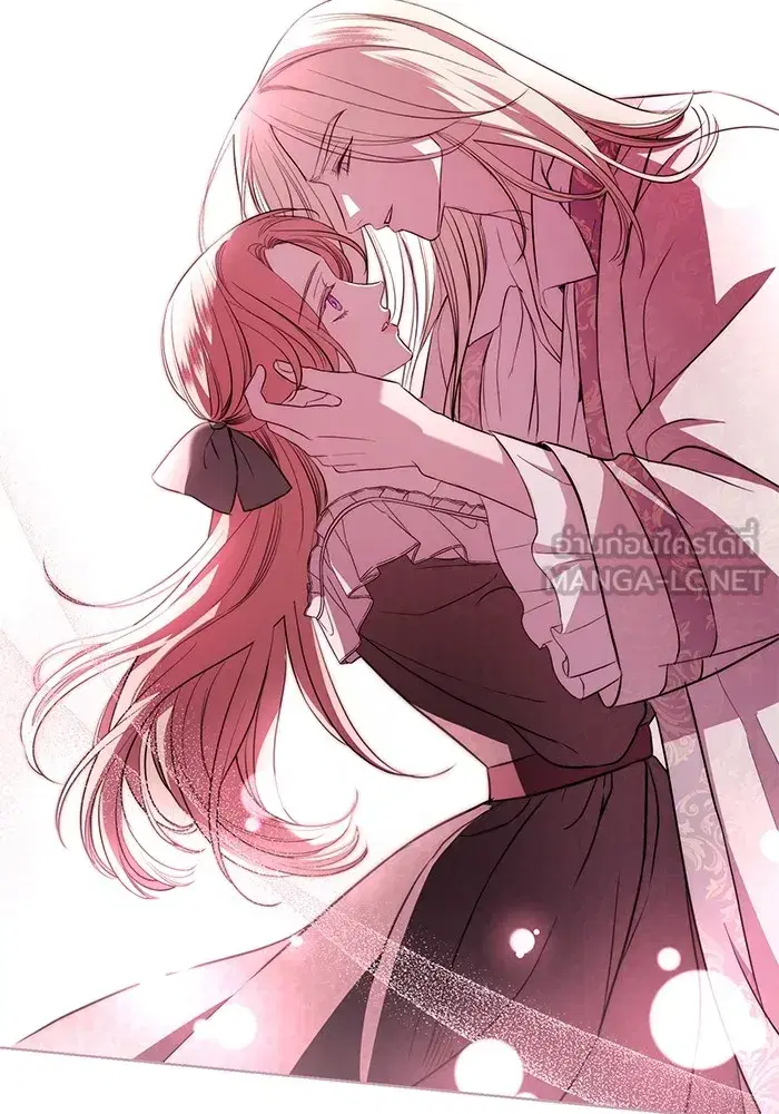 To My Husband’s Mistress ตอนที่ 15 — page 102 of 123