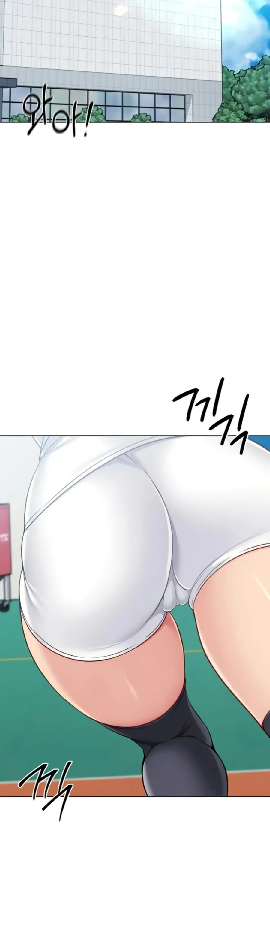 Set Up ตอนที่ 71 — page 30 of 51