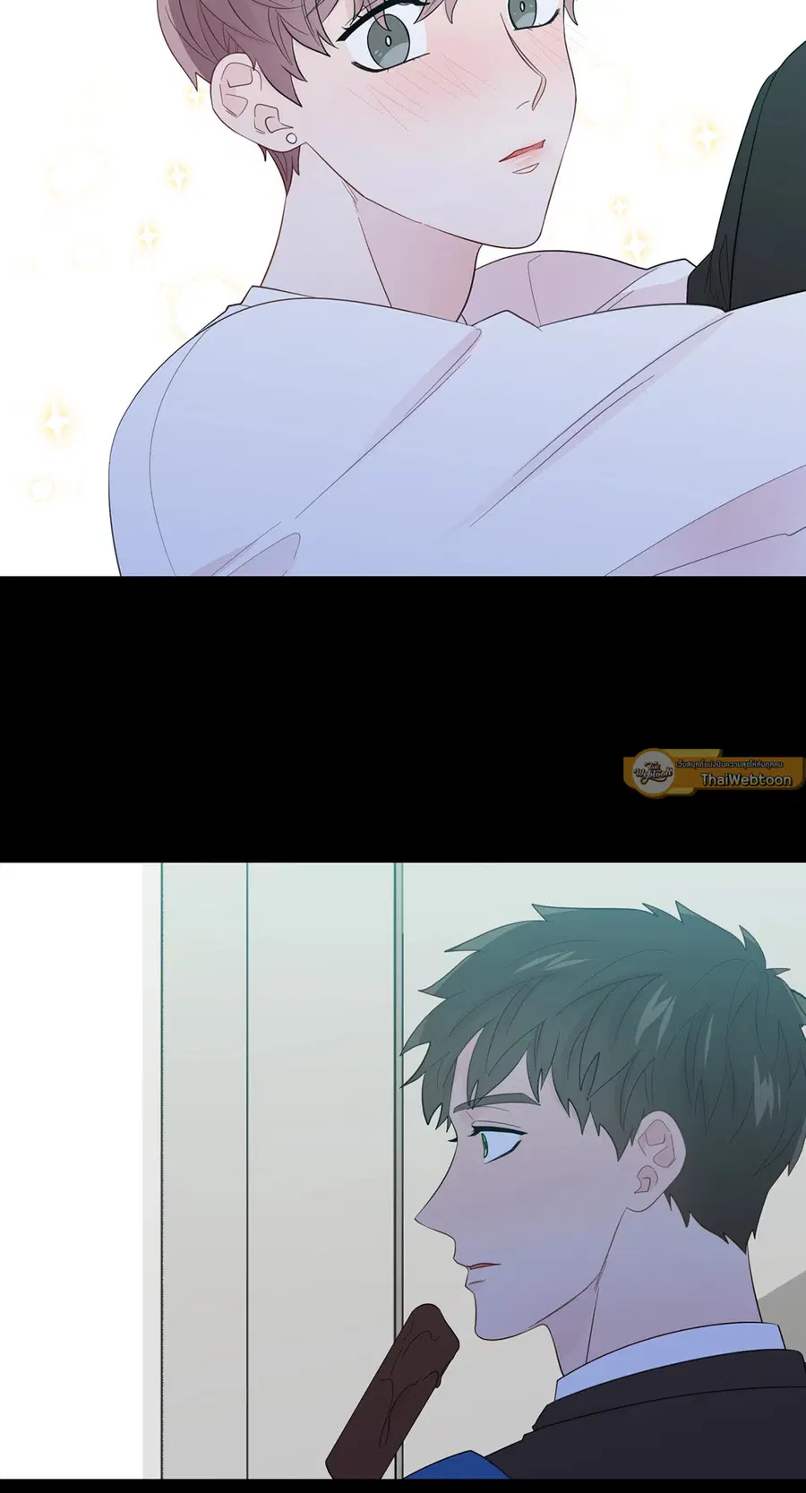A Man of Virtue ตอนที่ 39 — page 35 of 48