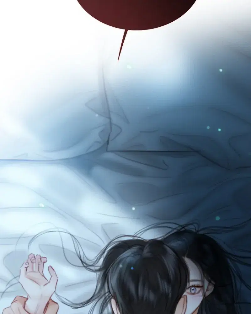 Serena ตอนที่ 85 — page 92 of 124