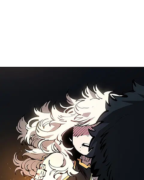 The Player ตอนที่ 75 — page 59 of 136