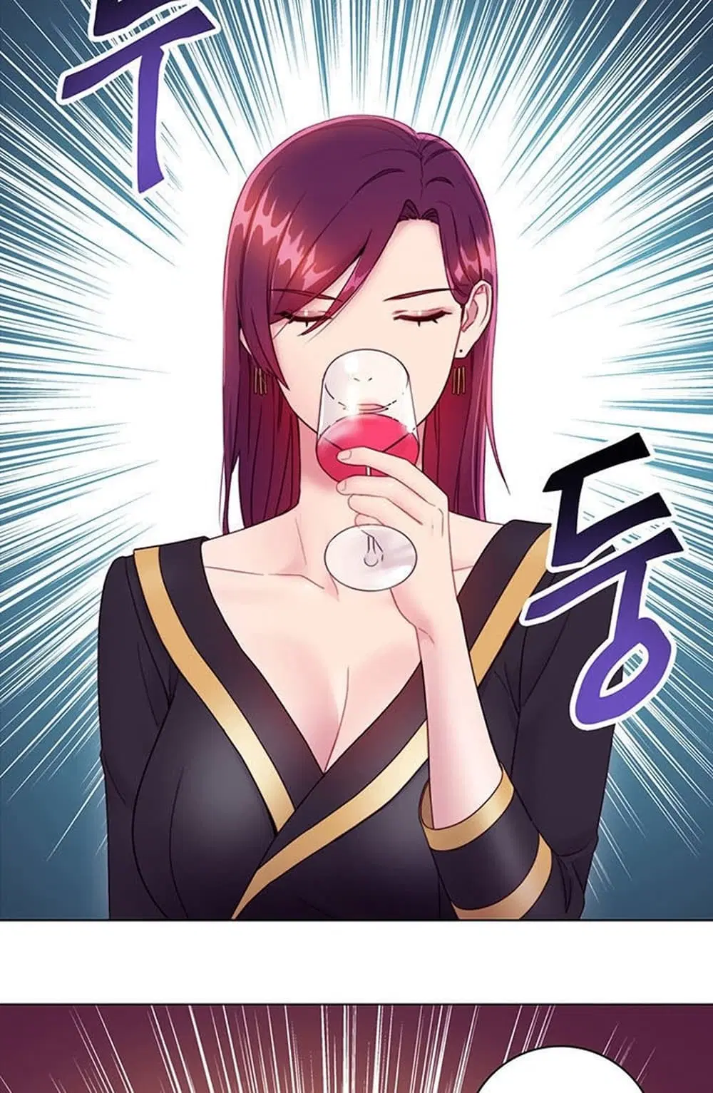Stepmother Friends ตอนที่ 33 — page 4 of 34