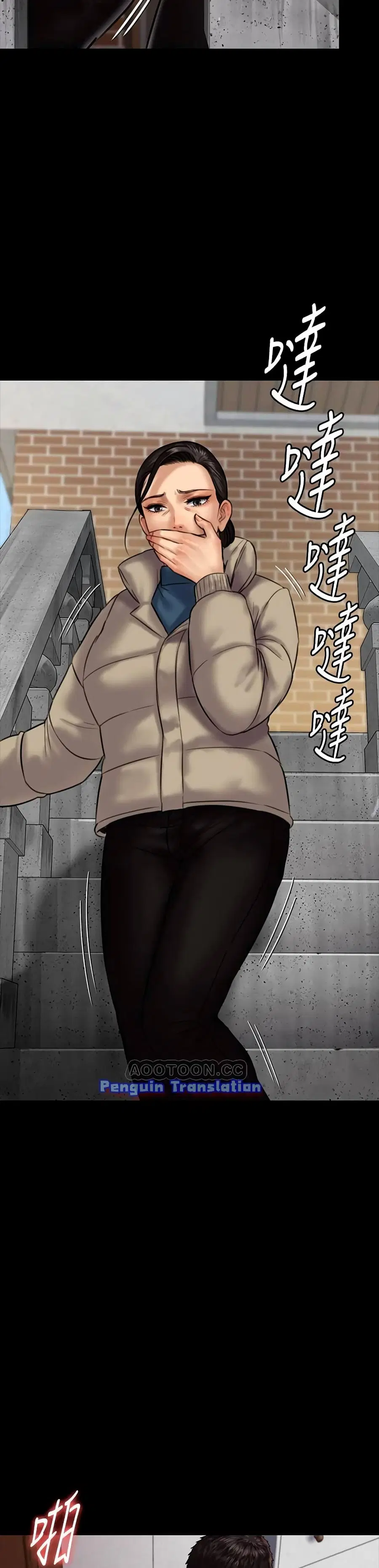 Queen Bee ตอนที่ 132 — page 38 of 41