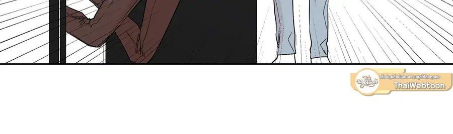 A Man of Virtue ตอนที่ 55 — page 21 of 58