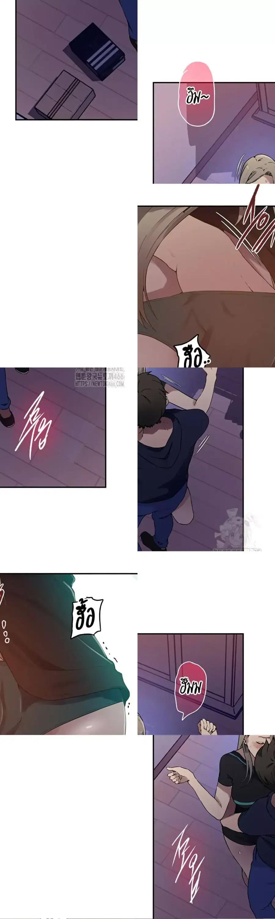 Secret Class ตอนที่ 242 — page 18 of 30