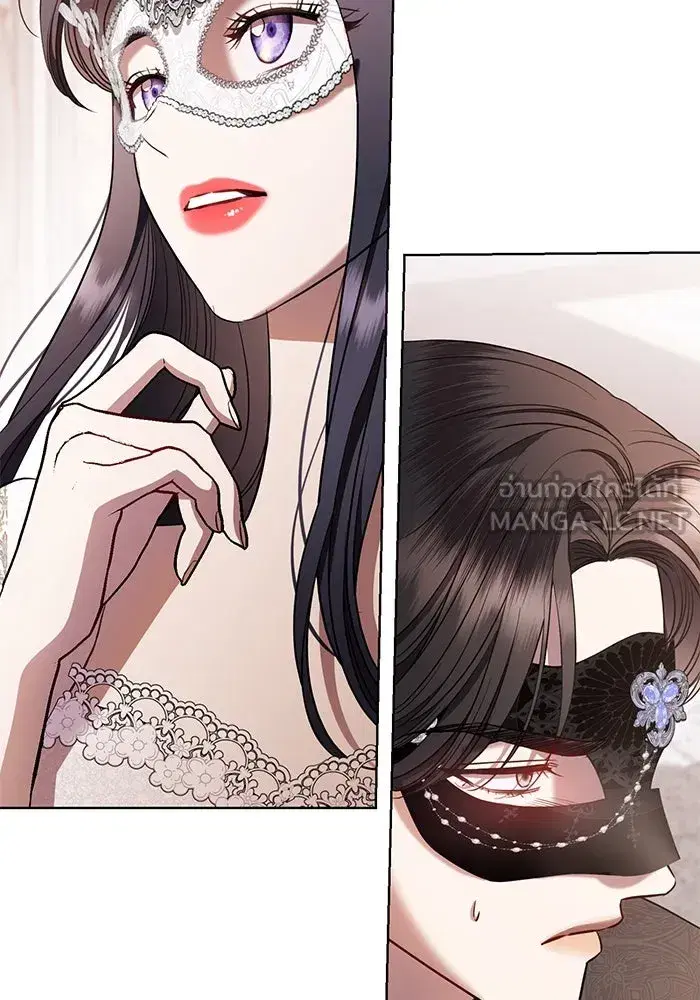 To My Husband’s Mistress ตอนที่ 28 — page 51 of 112